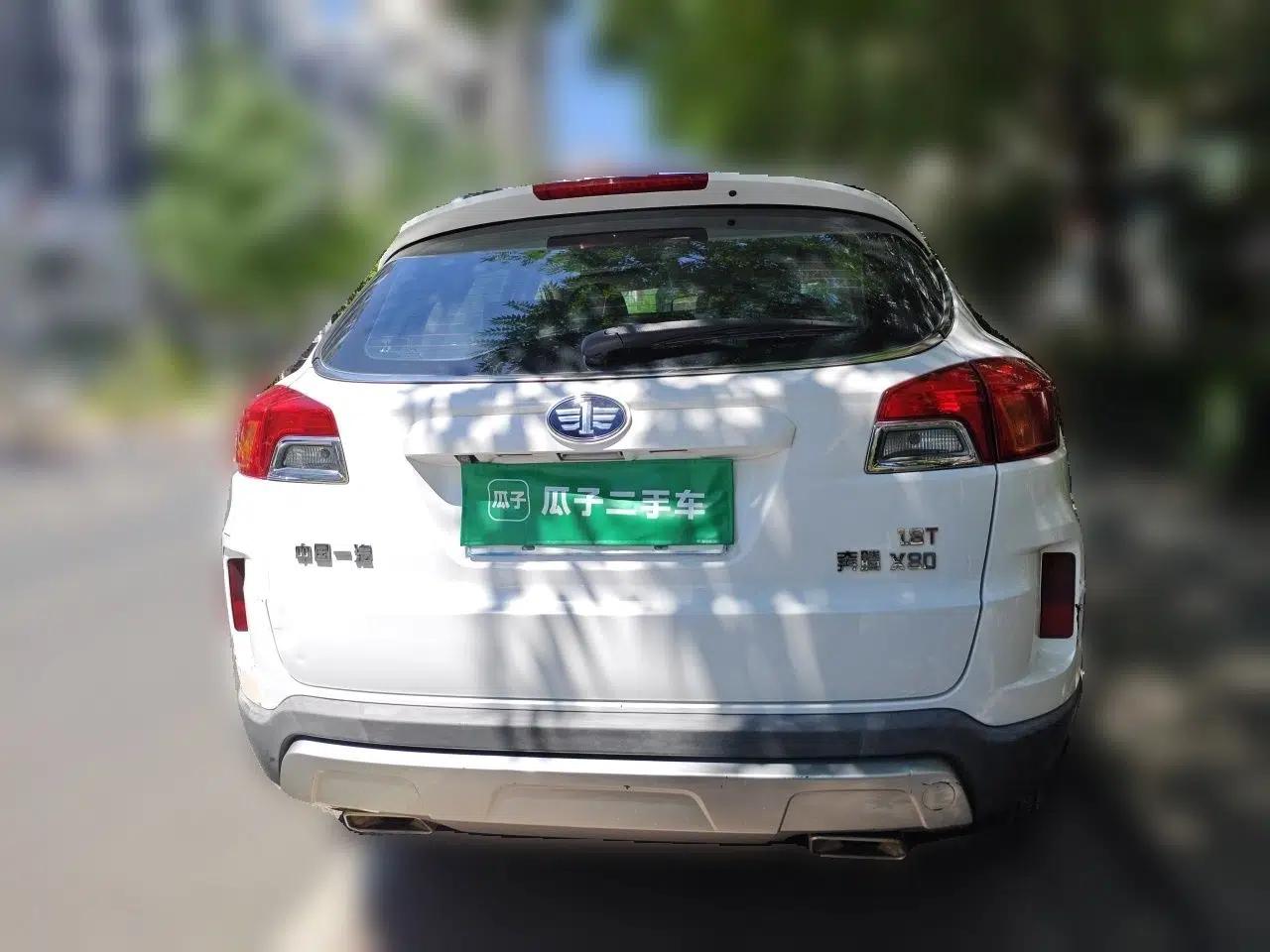 Bestune X80 2015 1.8T Automatic Luxury Model — миниатюра 5