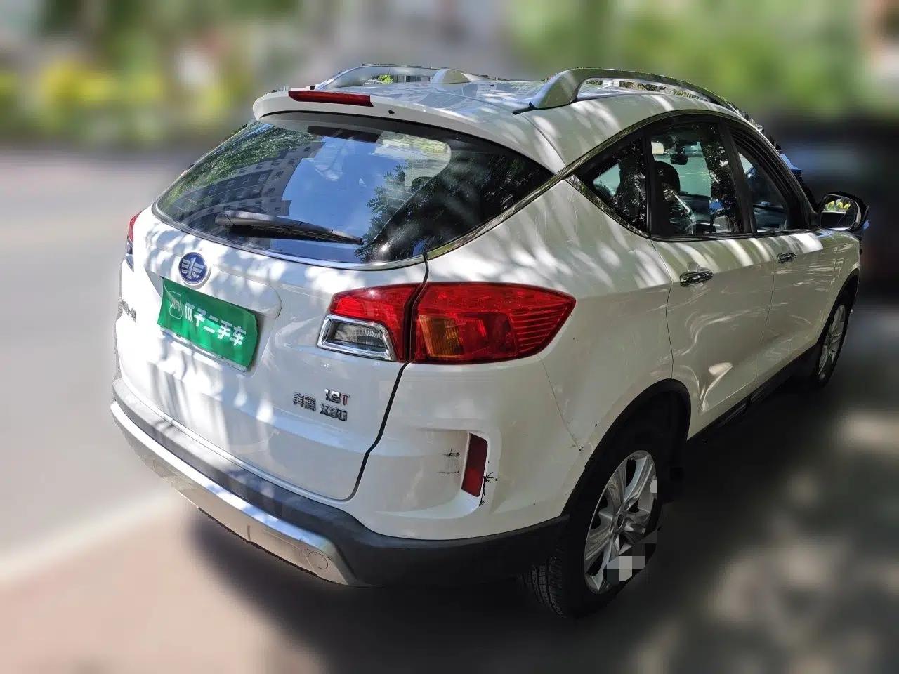 Bestune X80 2015 1.8T Automatic Luxury Model — миниатюра 6
