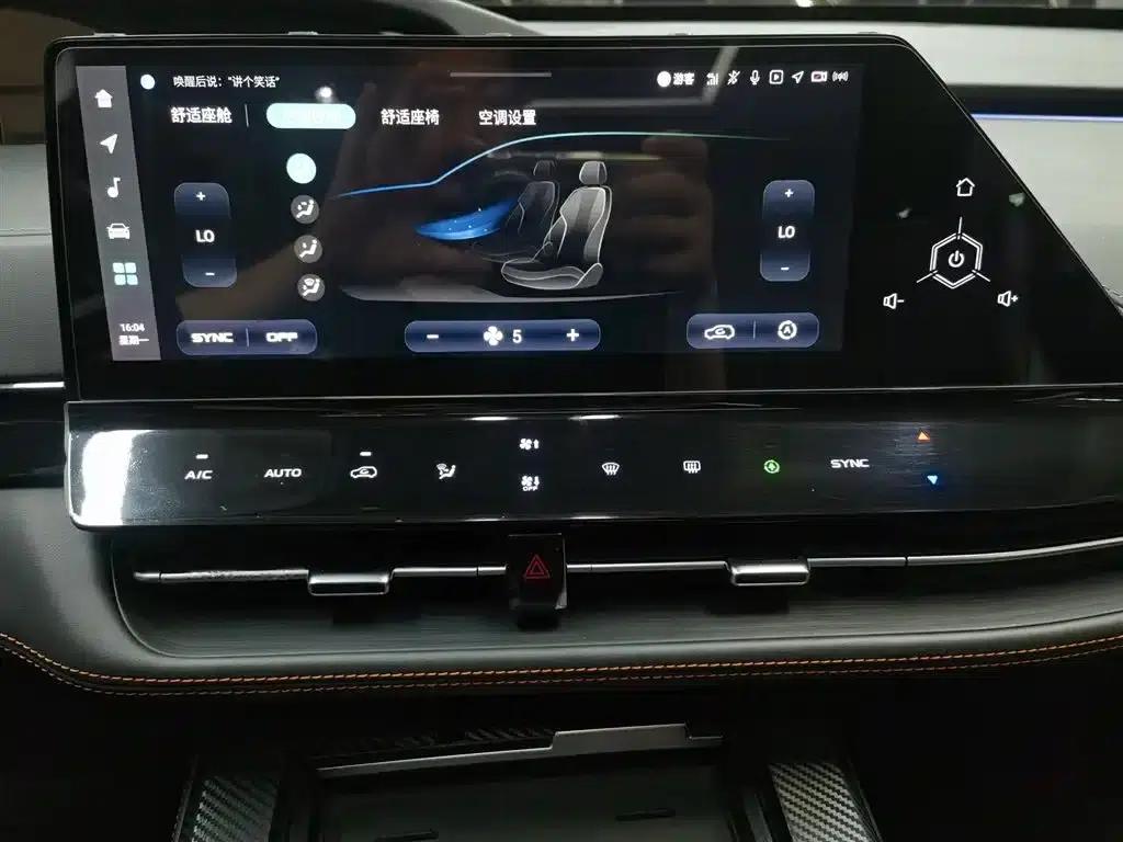 Changan UNI-K Smart Electric iDD 2022 Blue Whale iDD 130km 1.5T Premium Edition — миниатюра 12