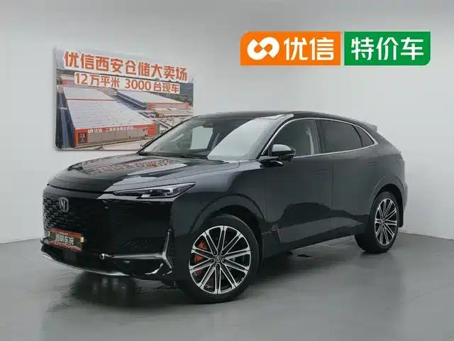 Changan UNI-K Smart Electric iDD 2022 Blue Whale iDD 130km 1.5T Premium Edition