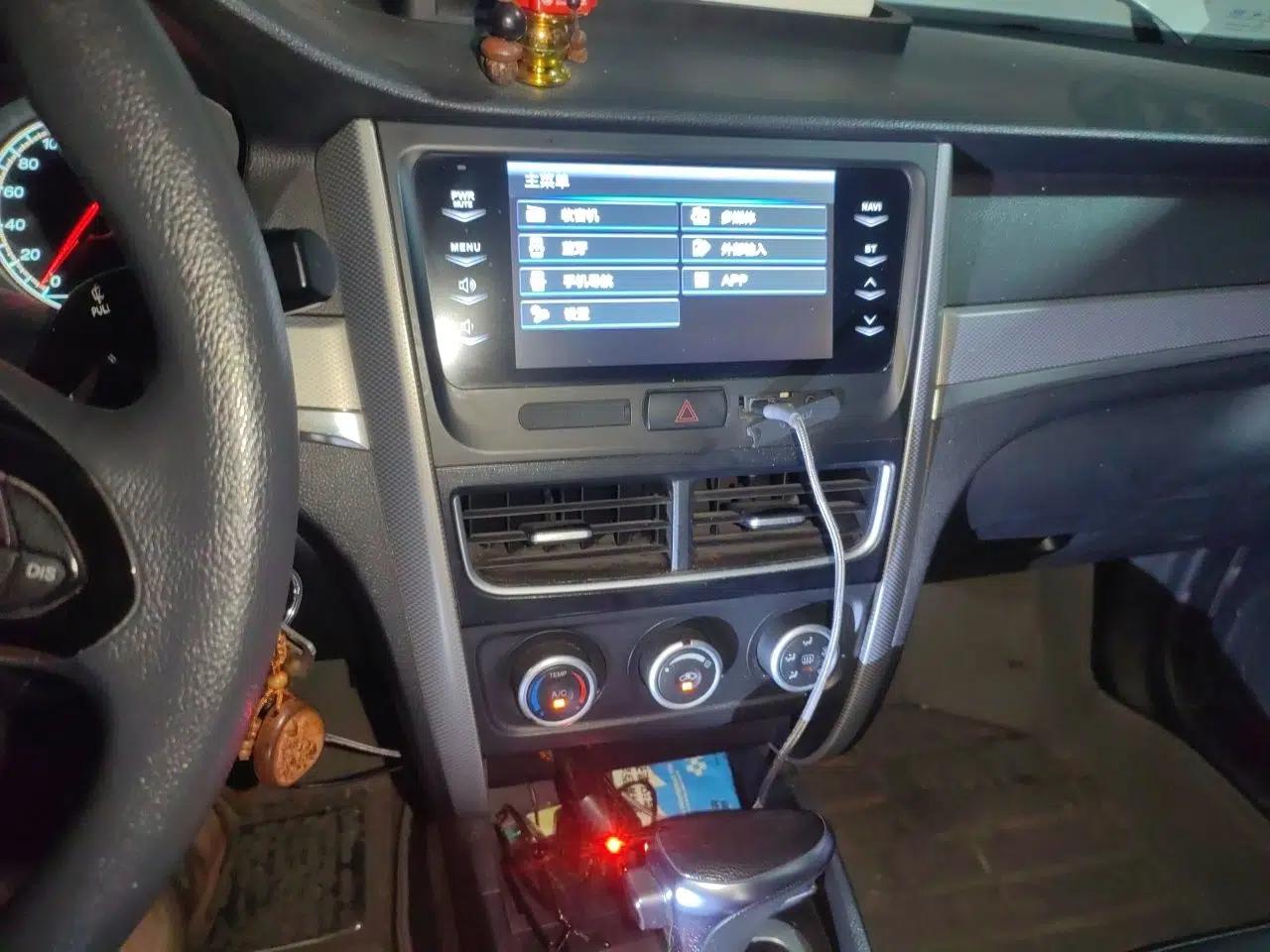 Bestune B30 2016 1.6L Automatic Luxury Model — миниатюра 13