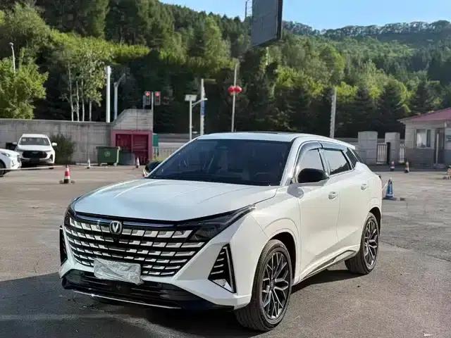 Changan UNI-Z 2025 500Bar PRO