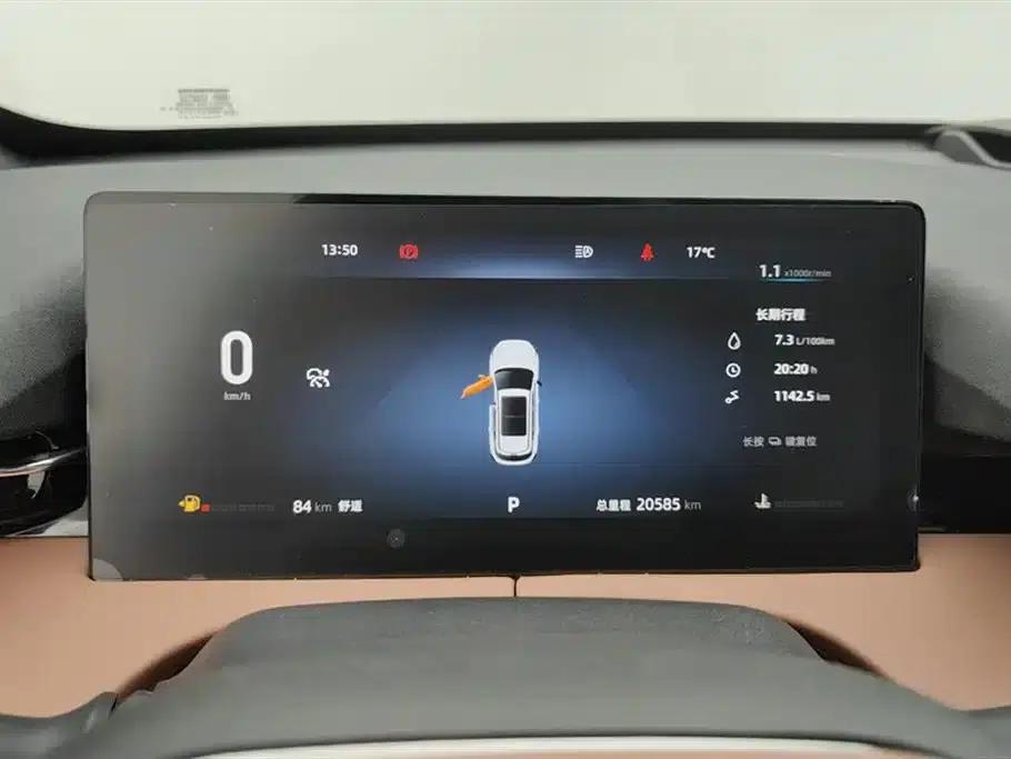 Changan UNI-Z 2025 1.5T Luxury Edition — миниатюра 14