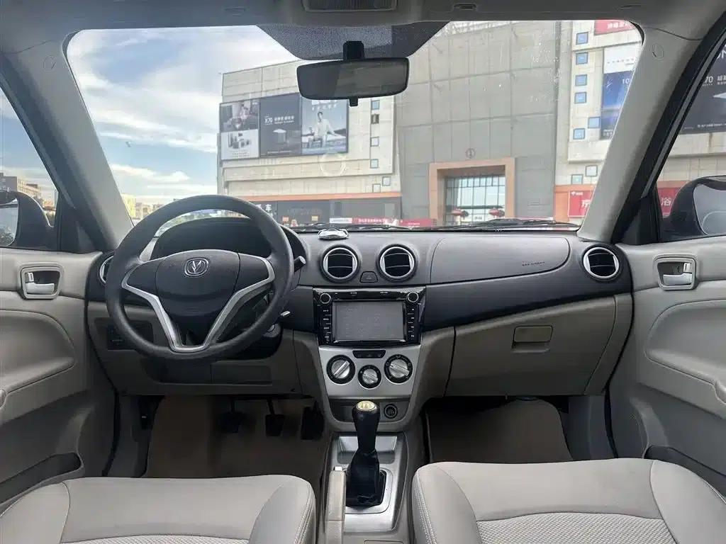 Yuexiang V3 2012 1.3L Manual Comfort Model (National V Emission Standard) — миниатюра 8