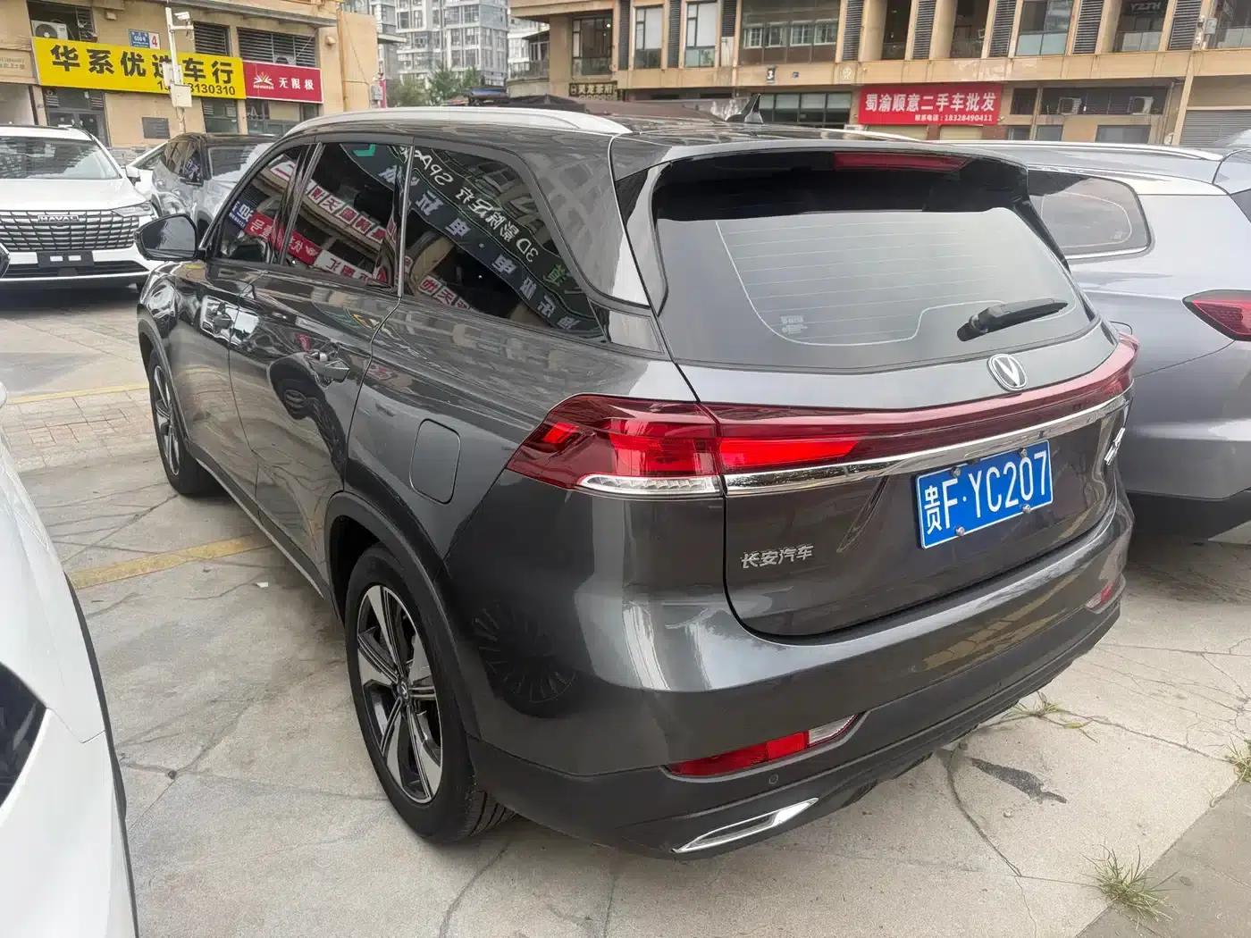 Changan X7 PLUS 2024 1.5T Automatic Premium 7-seater — миниатюра 15