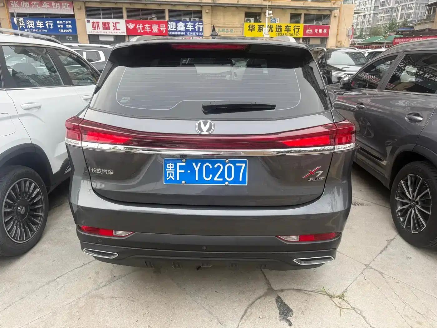 Changan X7 PLUS 2024 1.5T Automatic Premium 7-seater — миниатюра 16