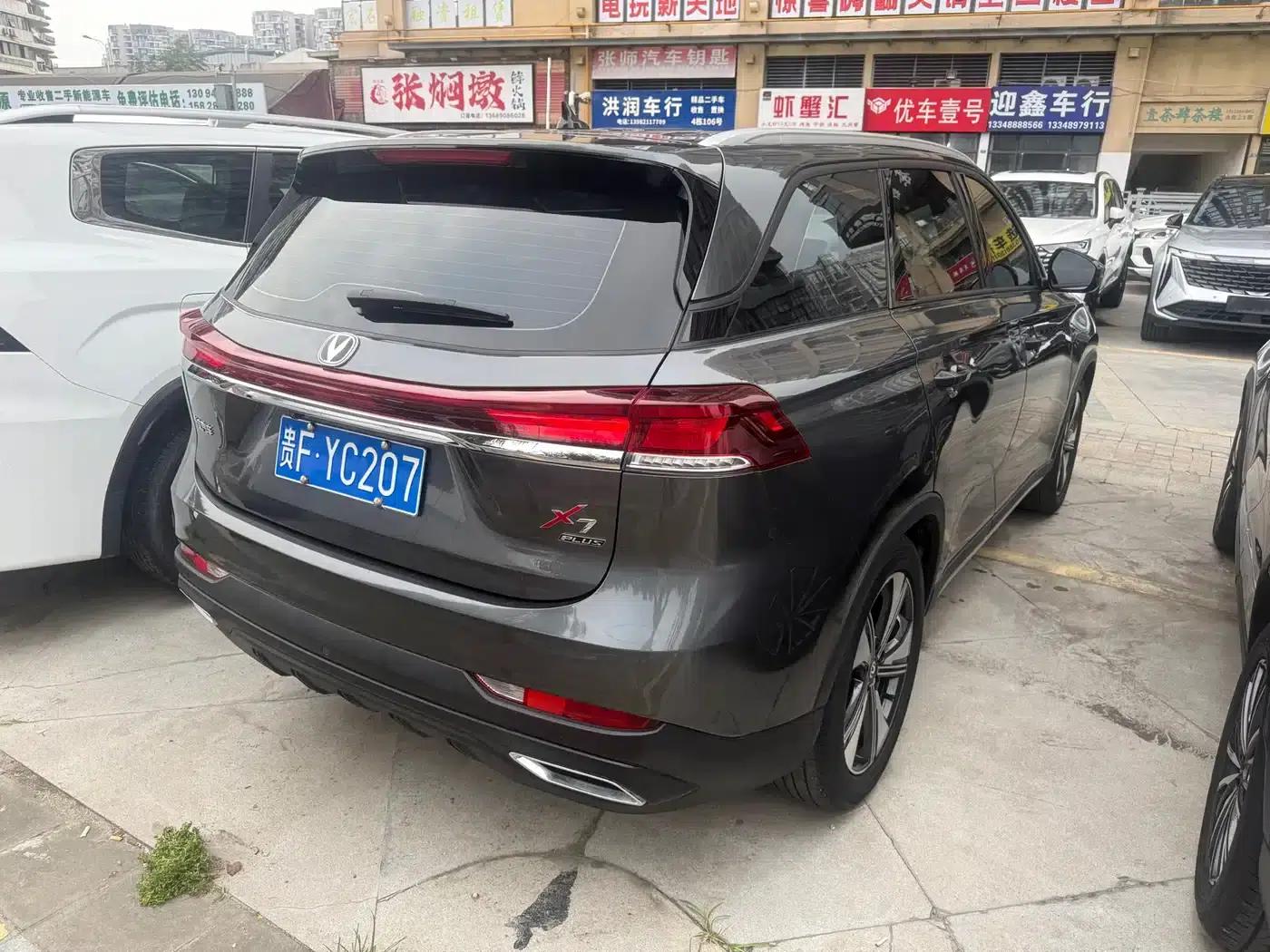 Changan X7 PLUS 2024 1.5T Automatic Premium 7-seater — миниатюра 17