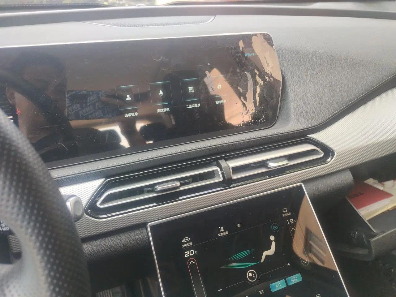 BAIC Beijing X7 2020 1.5TD DCT ZhiShang Edition — миниатюра 17