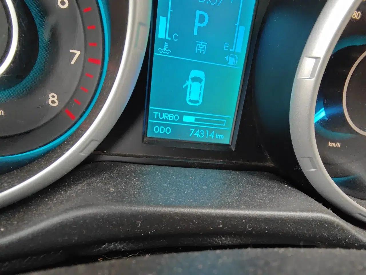 BAIC Senova X65 2015 2.0T automatic comfort version — миниатюра 12