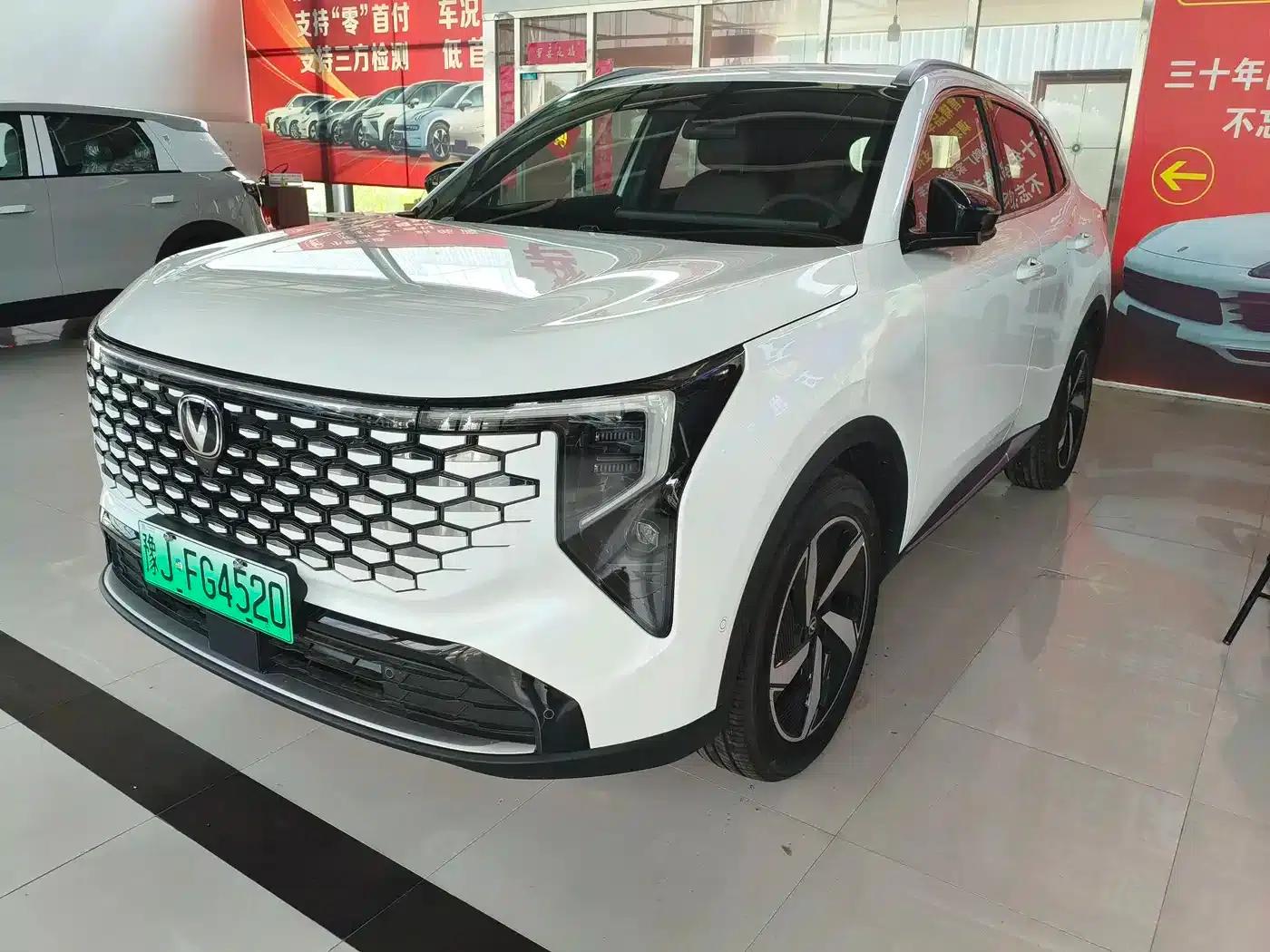 Changan CS55PLUS PHEV 2026 Smart New Blue Whale 125km Smart Edition — миниатюра 1