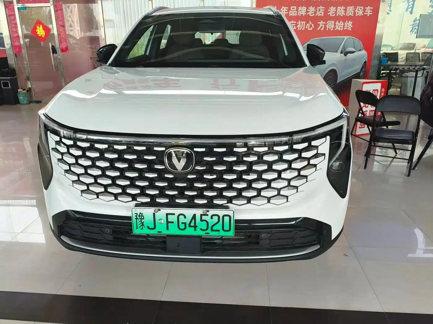 Changan CS55PLUS PHEV 2026 Smart New Blue Whale 125km Smart Edition — миниатюра 2