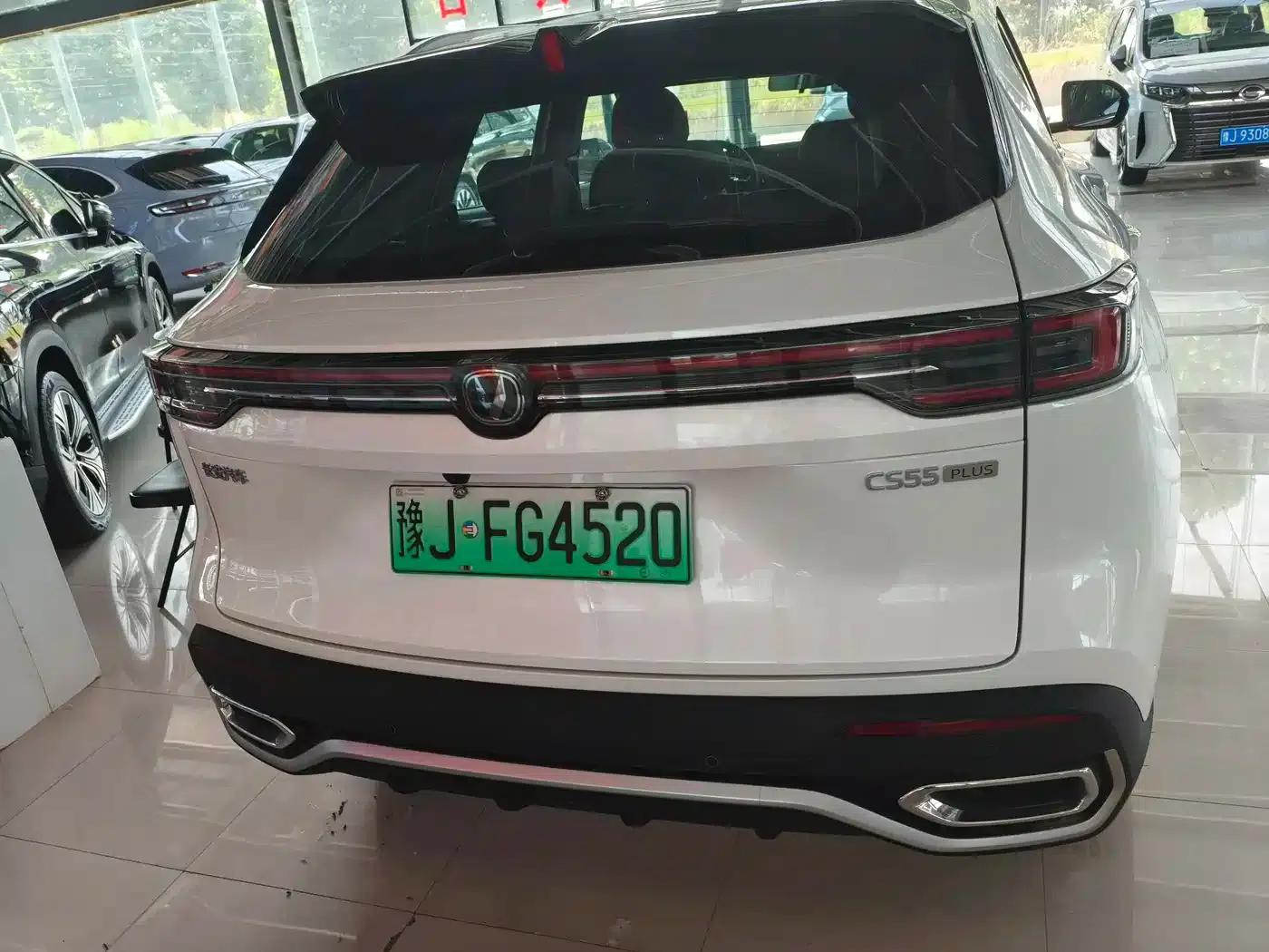 Changan CS55PLUS PHEV 2026 Smart New Blue Whale 125km Smart Edition — миниатюра 8