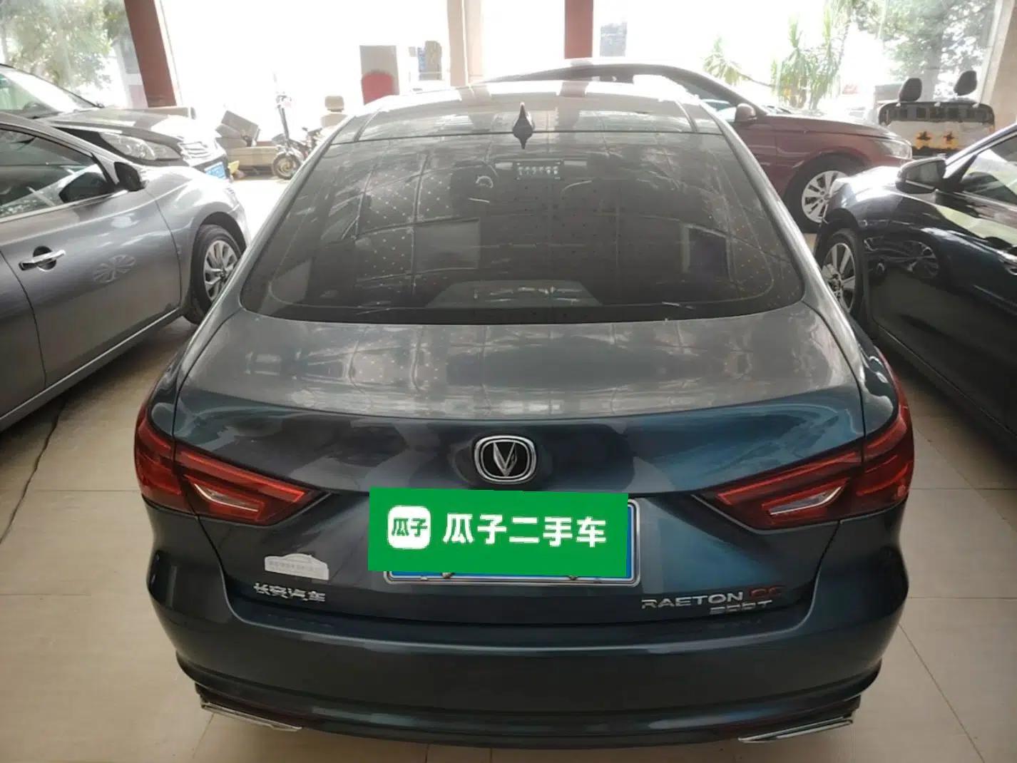 CHANGAN Ruicheng CC 2021 Blue Whale Edition 1.5T DCT Prestige Model — миниатюра 5