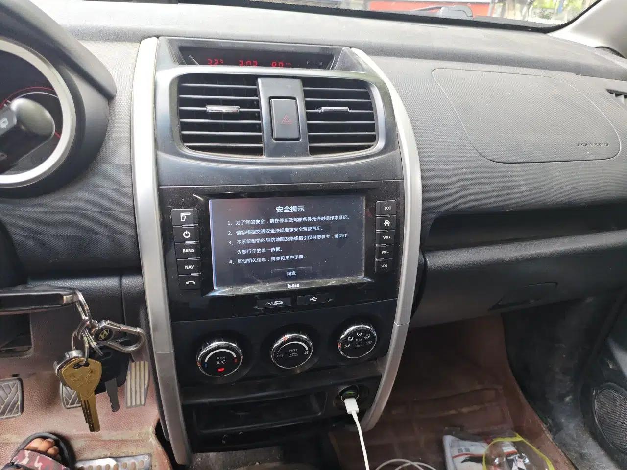 CHANGAN CX20 2014 1.4L Manual Sunroof Navigation Version China V Standard — миниатюра 13