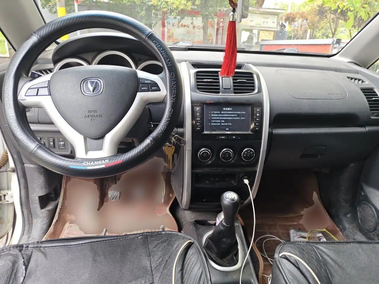 CHANGAN CX20 2014 1.4L Manual Sunroof Navigation Version China V Standard — миниатюра 9