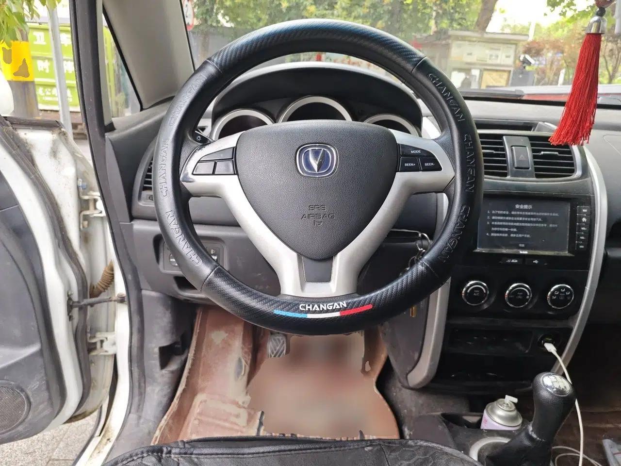 CHANGAN CX20 2014 1.4L Manual Sunroof Navigation Version China V Standard — миниатюра 10