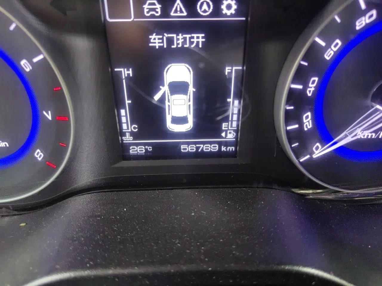 CHANGAN Eado DT 2019 1.6L Manual Enjoyment Model China VI Standard — миниатюра 12