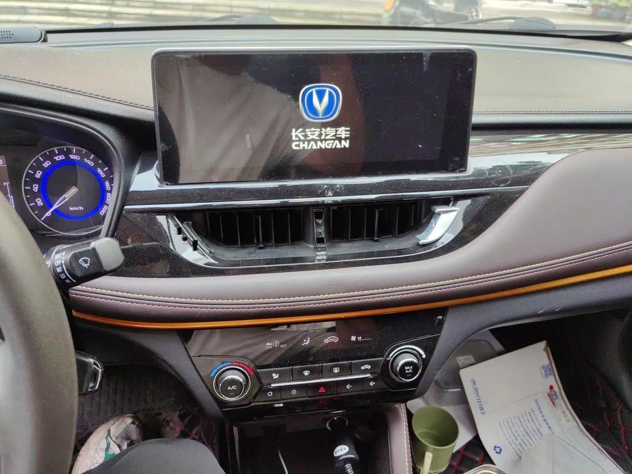 CHANGAN Eado DT 2019 1.6L Manual Enjoyment Model China VI Standard — миниатюра 13