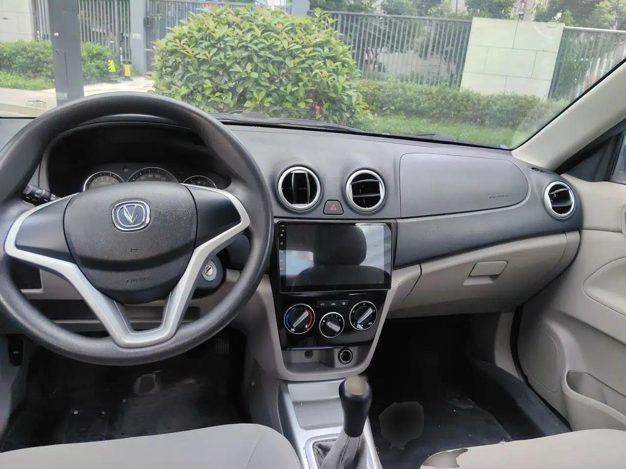 CHANGAN Alsvin V3 2015 1.4L Manual Warm-Hearted Model China V Standard — миниатюра 9