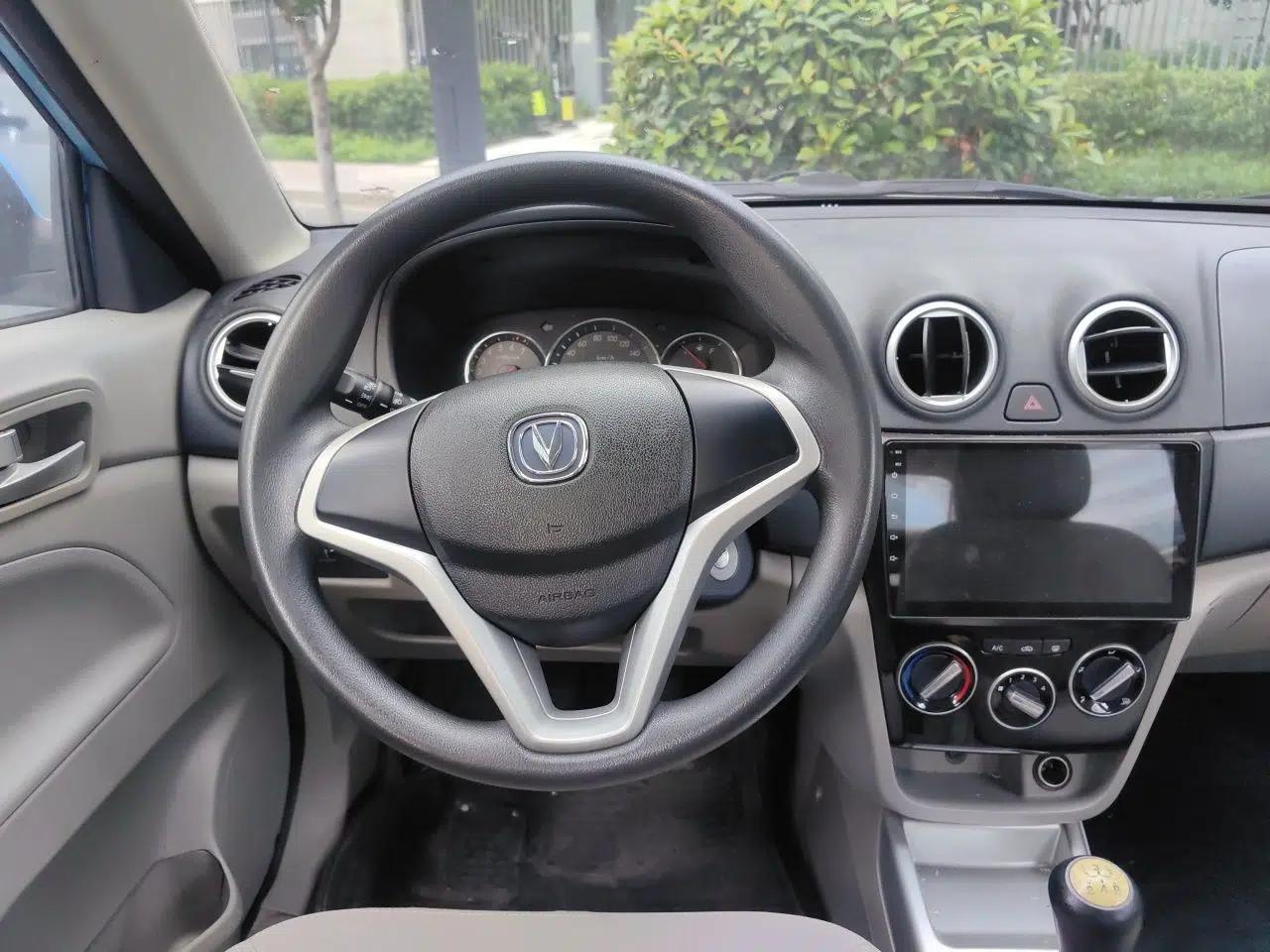 CHANGAN Alsvin V3 2015 1.4L Manual Warm-Hearted Model China V Standard — миниатюра 10