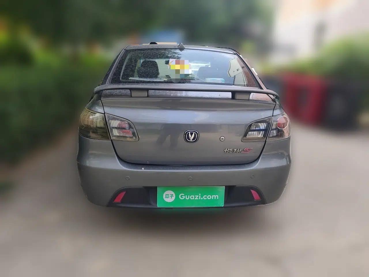 CHANGAN Alsvin 2010 Sedan 1.5L Manual Sport Edition — миниатюра 5
