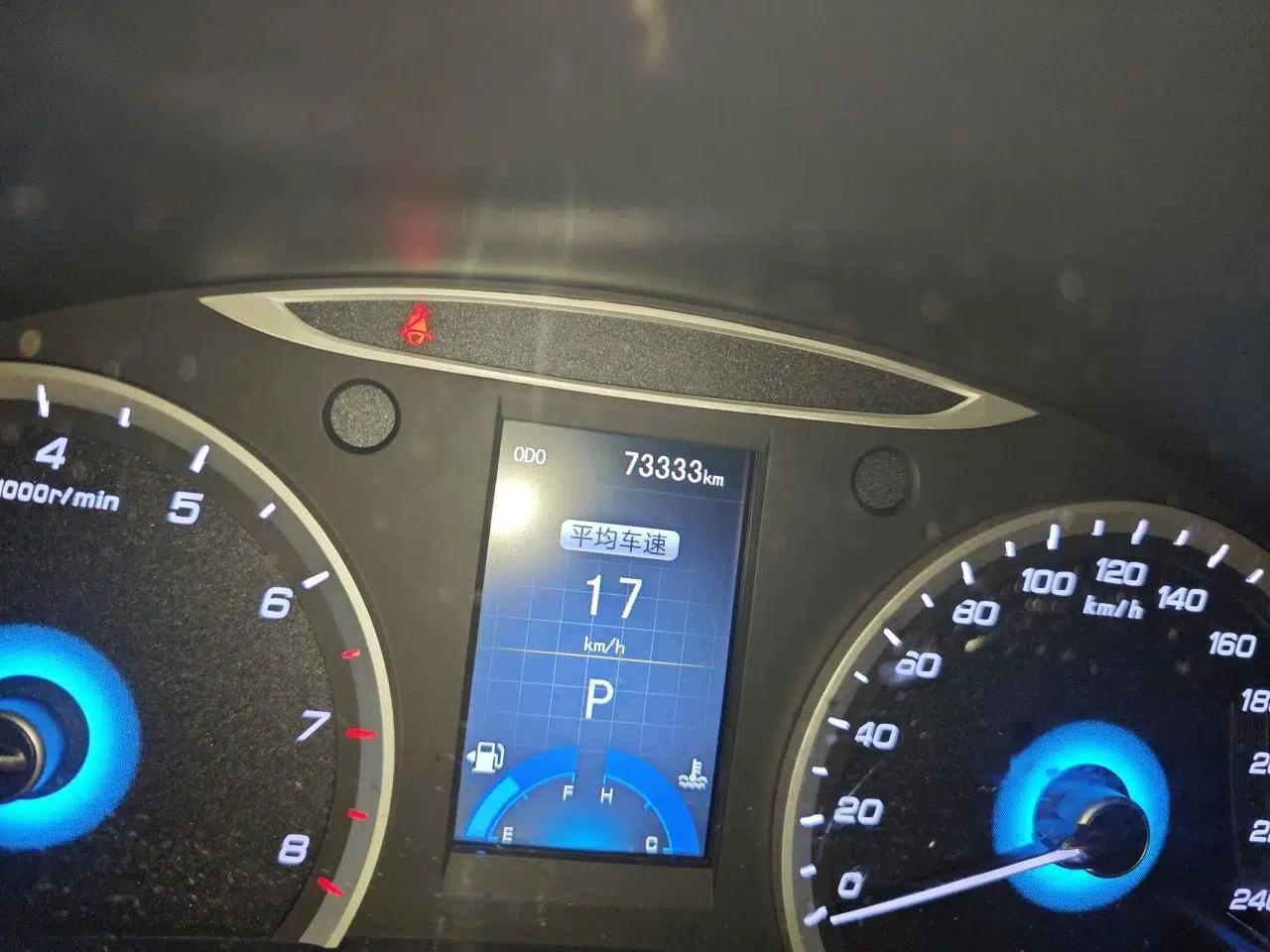 CHANGAN Raeton 2013 1.8T Automatic Elite Model China IV Standard — миниатюра 12