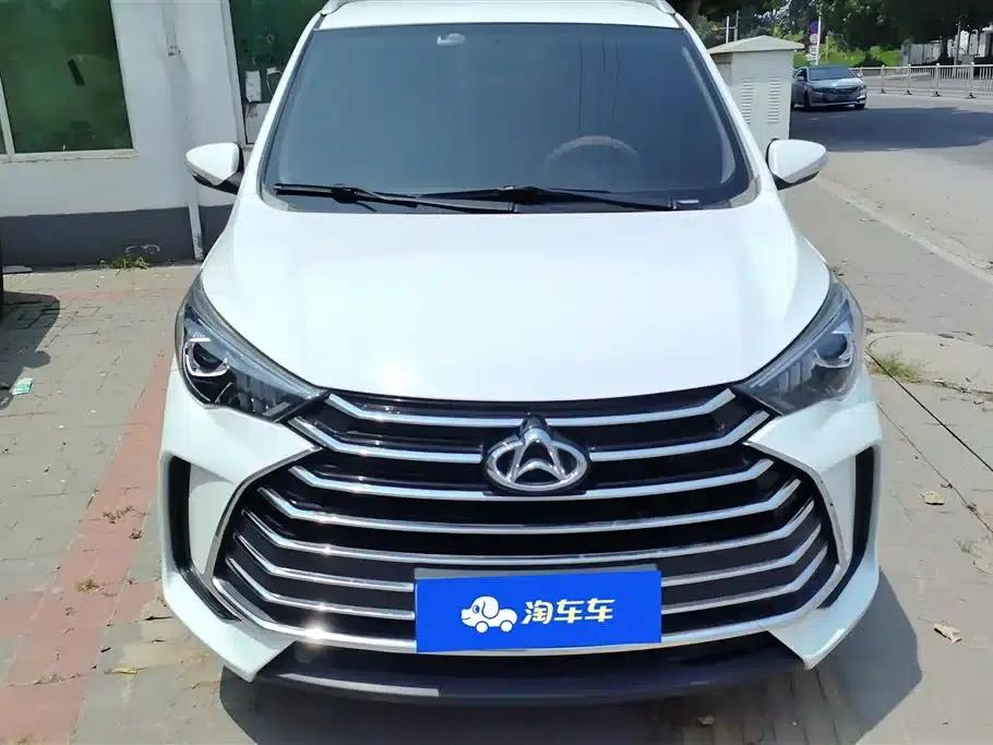 Changxing 2021 1.5L Manual Deluxe Edition — миниатюра 2