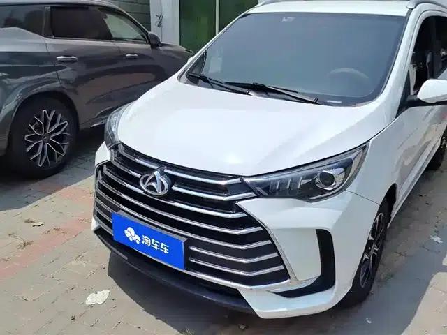 Changxing 2021 1.5L Manual Deluxe Edition