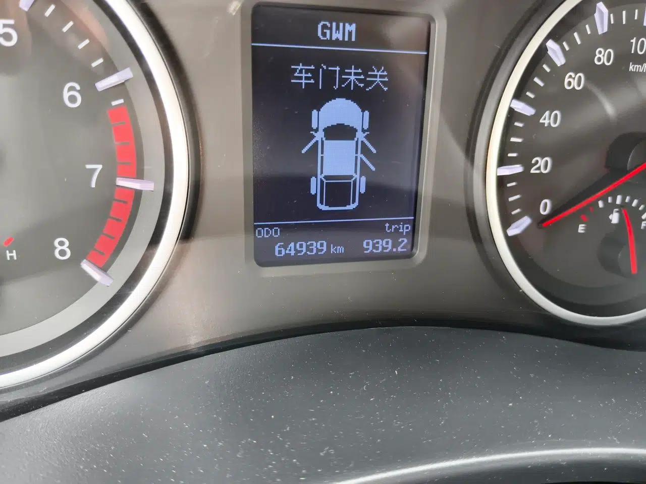 Great Wall Wingle 7 2019 2.0T Gasoline Two-Wheel-Drive Elite Version China VI Standard Small Double Cabin GW4C20B — миниатюра 12