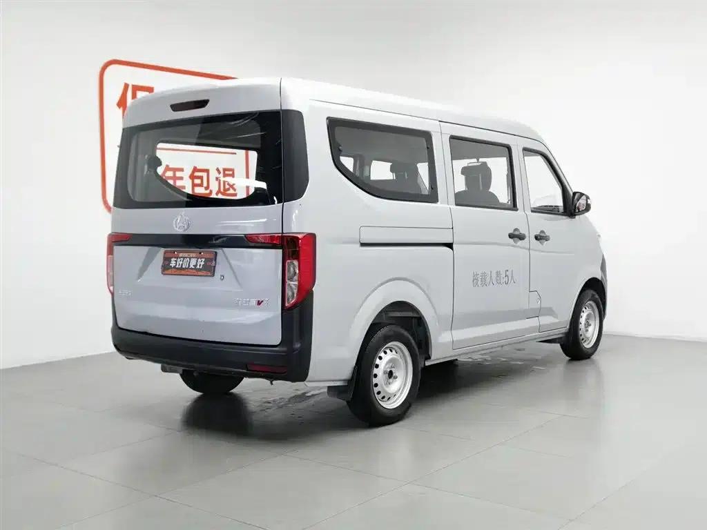 Crossstar V3 2023 1.5L Gasoline Enjoyment Edition 5-Seater Bus — миниатюра 2