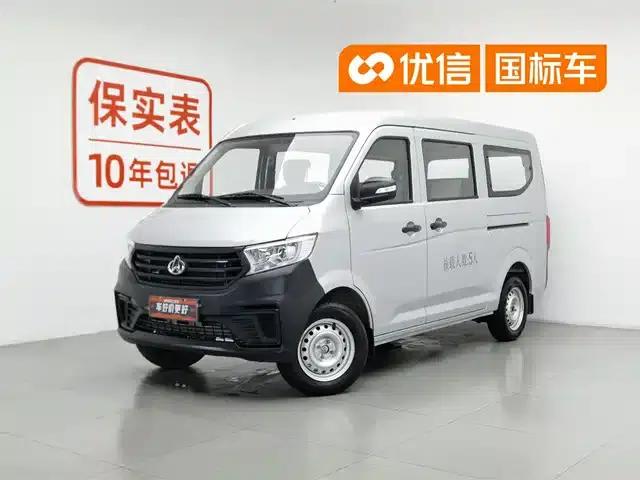 Crossstar V3 2023 1.5L Gasoline Enjoyment Edition 5-Seater Bus