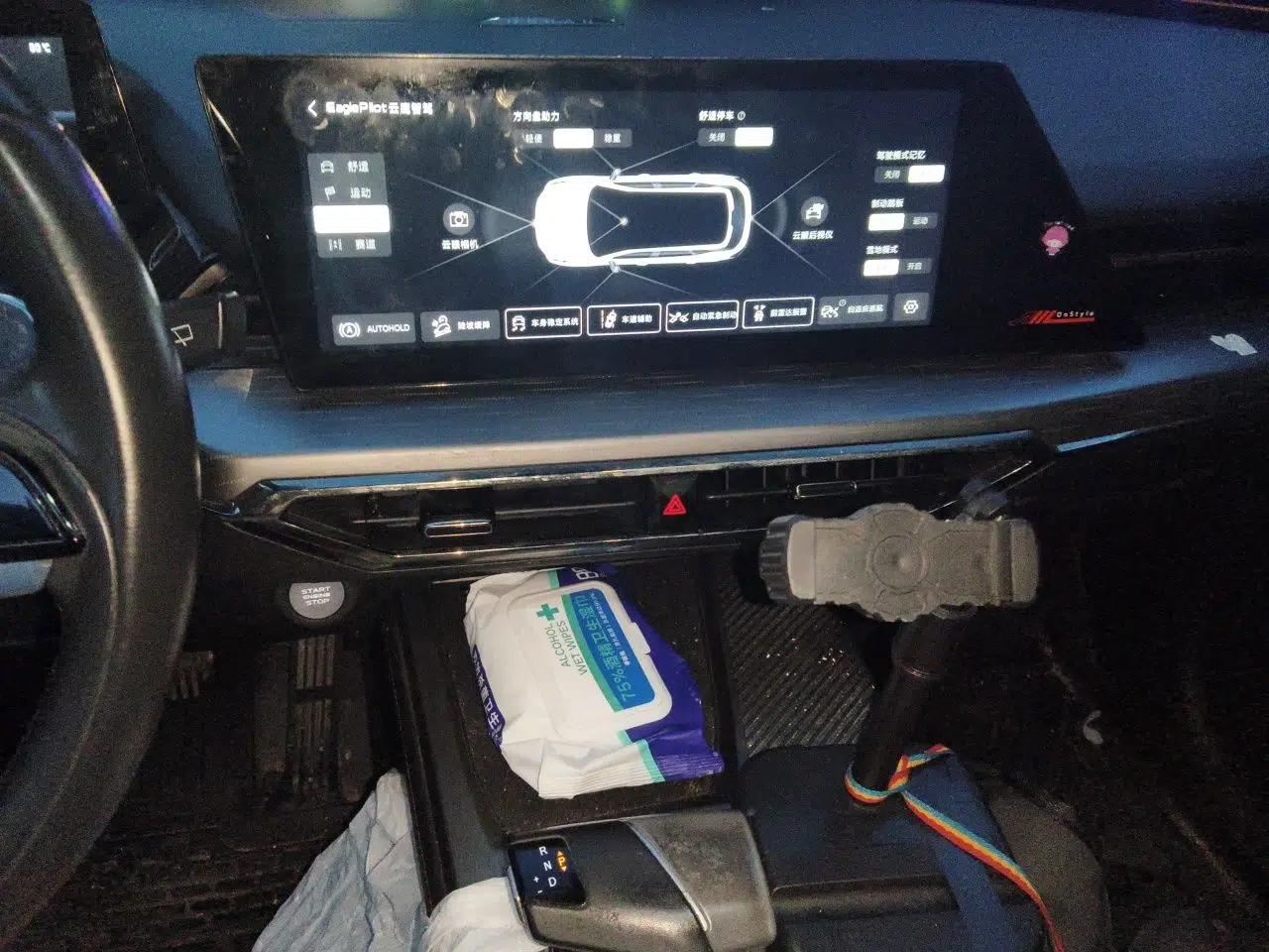 CHANGAN OSHAN Z6 New Energy 2023 ZhiDian iDD 150KM Flagship PLUS — миниатюра 13