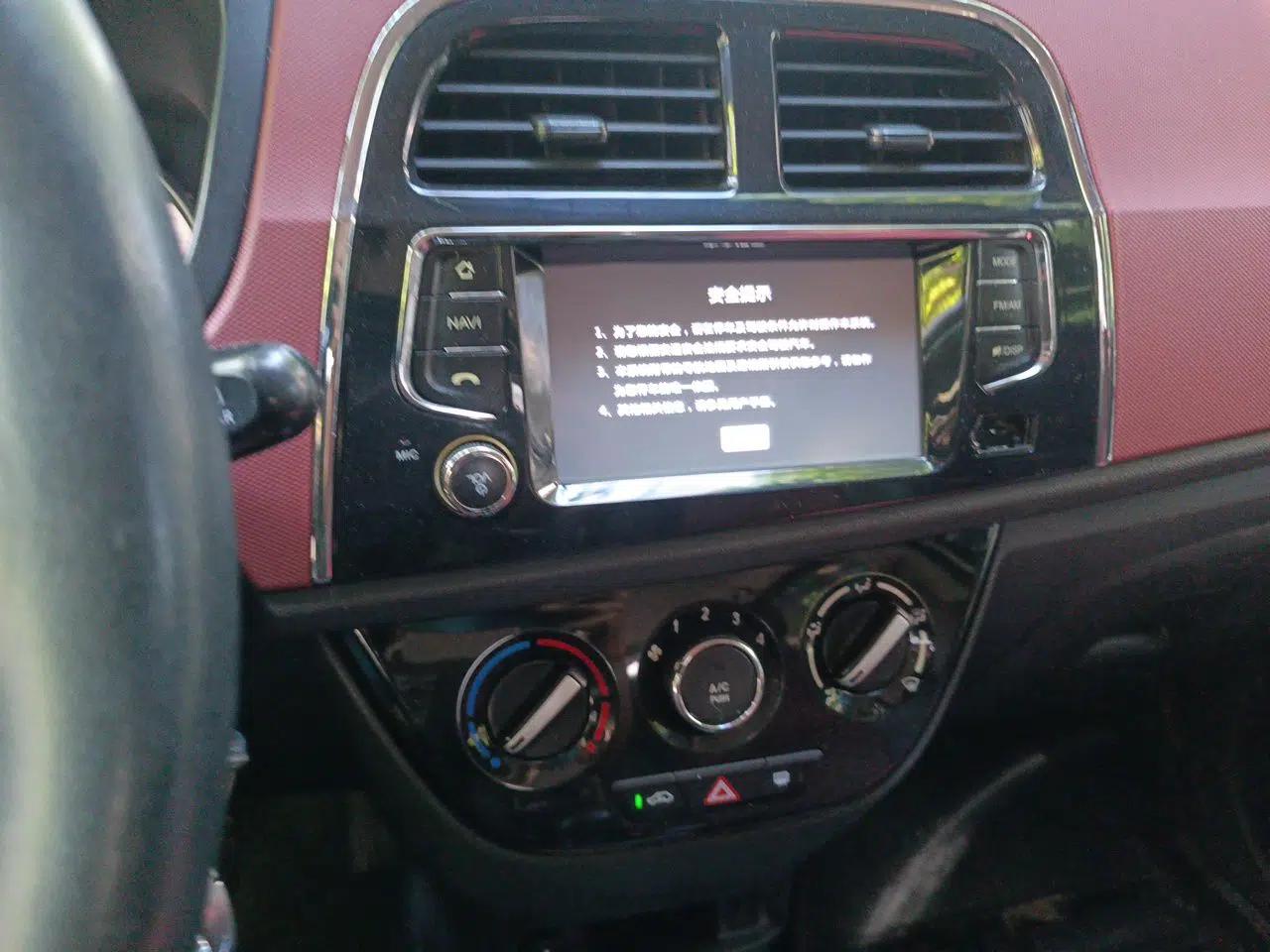 CHANGAN OSHAN Olisway 2015 X6 1.4L Manual Mount Everest Edition — миниатюра 13