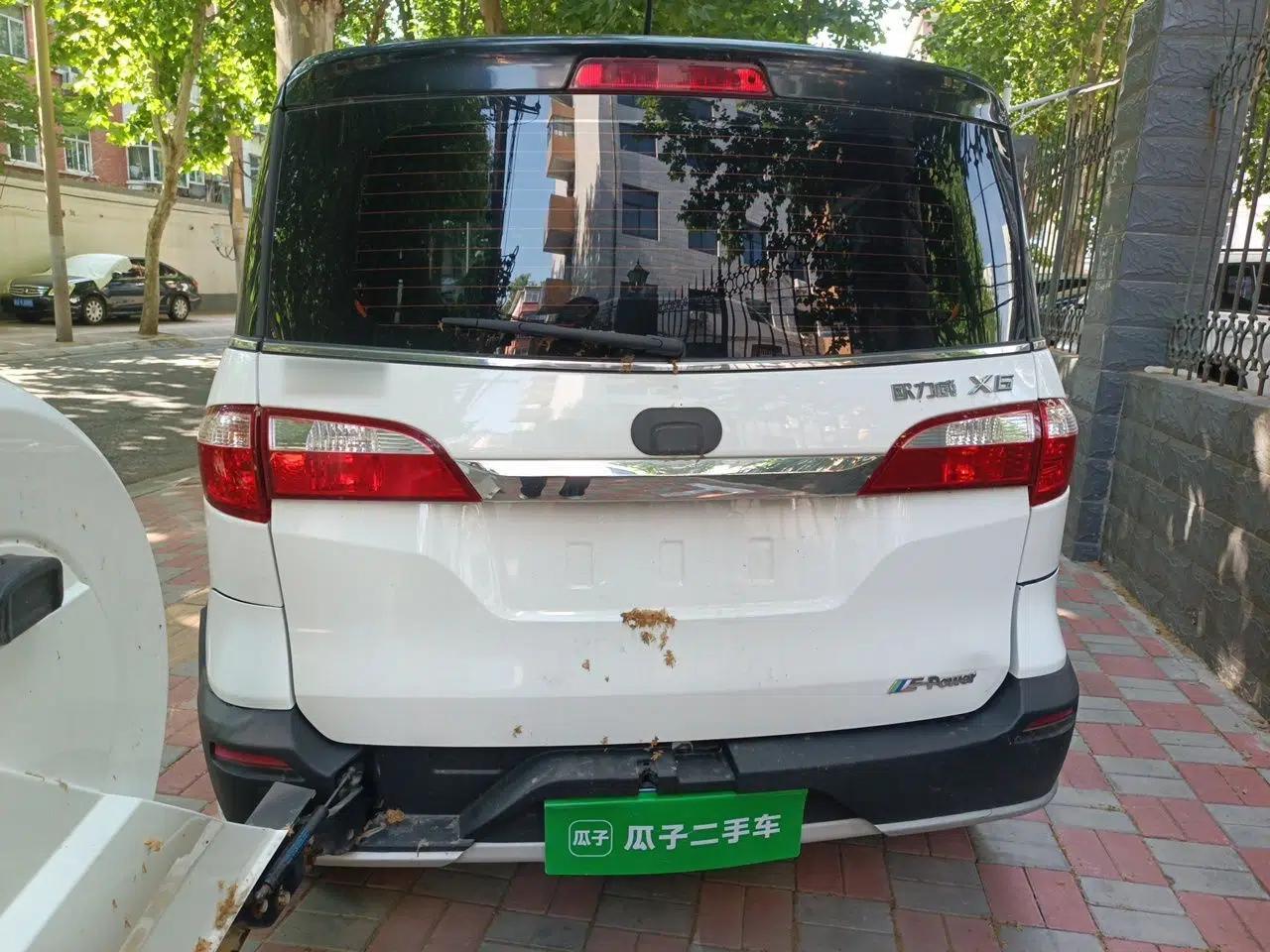 CHANGAN OSHAN Olisway 2015 X6 1.4L Manual Mount Everest Edition — миниатюра 5