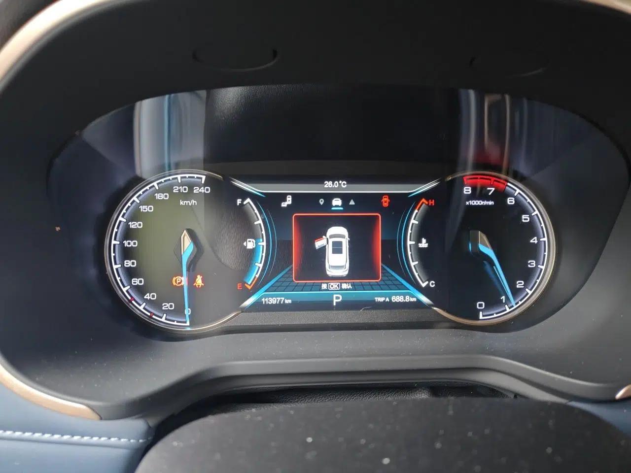 CHANGAN OSHAN COS1 2018 1.5T Automatic Smart 7-Seater — миниатюра 11