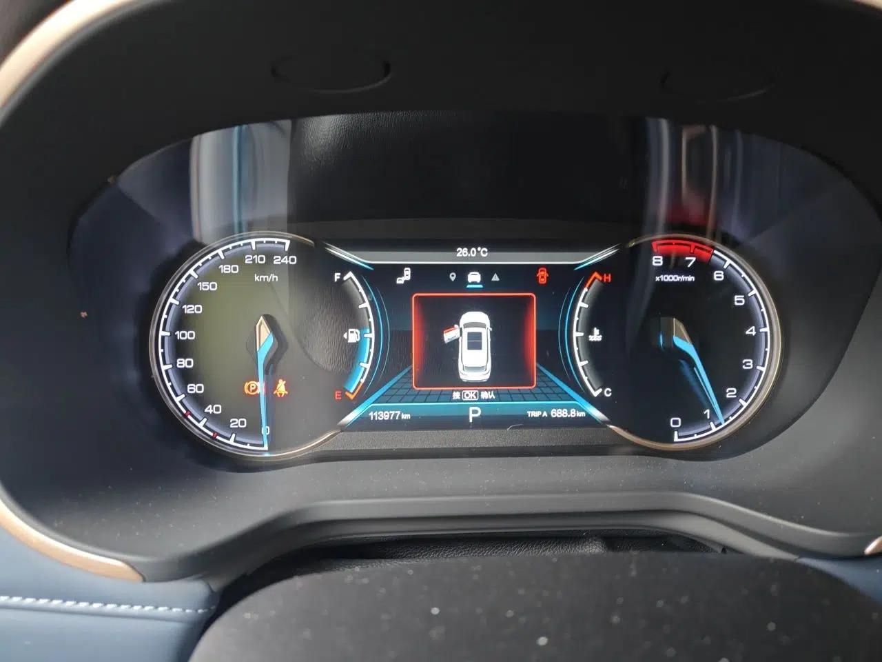 CHANGAN OSHAN COS1 2018 1.5T Automatic Smart 7-Seater — миниатюра 12