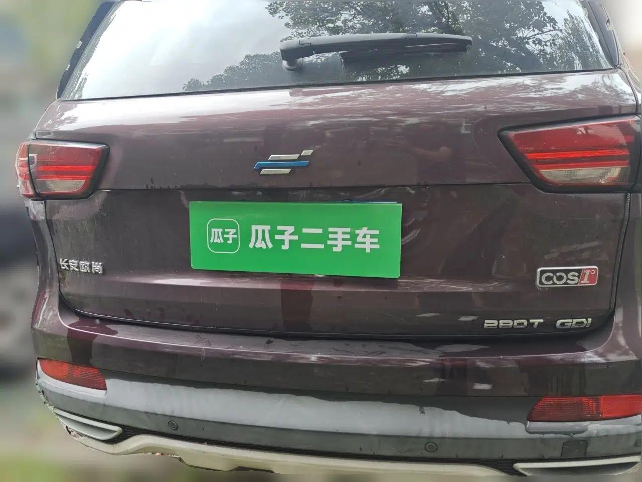 CHANGAN OSHAN COS1 2018 1.5T Automatic Smart 7-Seater — миниатюра 5