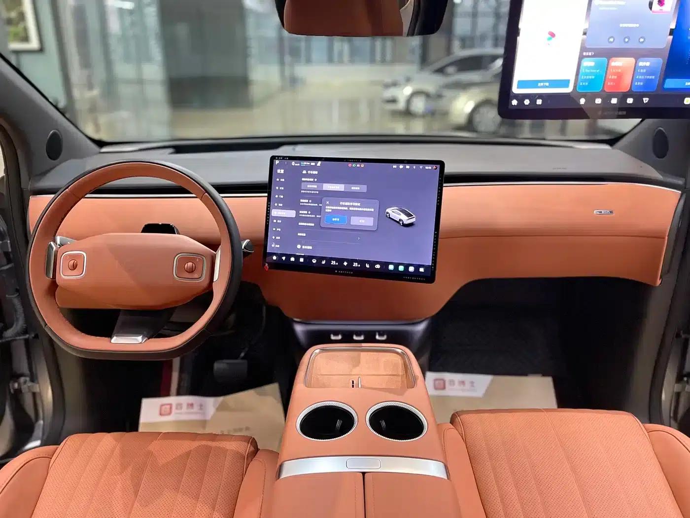 Changan Qiyuan E07 2025 Pure Electric Four-Wheel Drive 90kWh Grand Edition — миниатюра 18