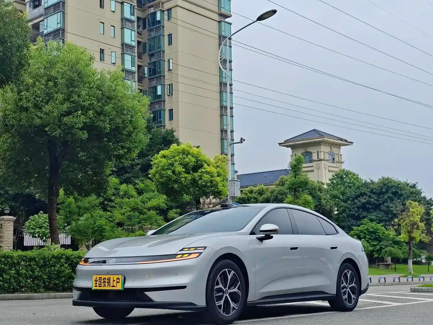 Changan Qiyuan A06 2026 Model 630Max — миниатюра 1