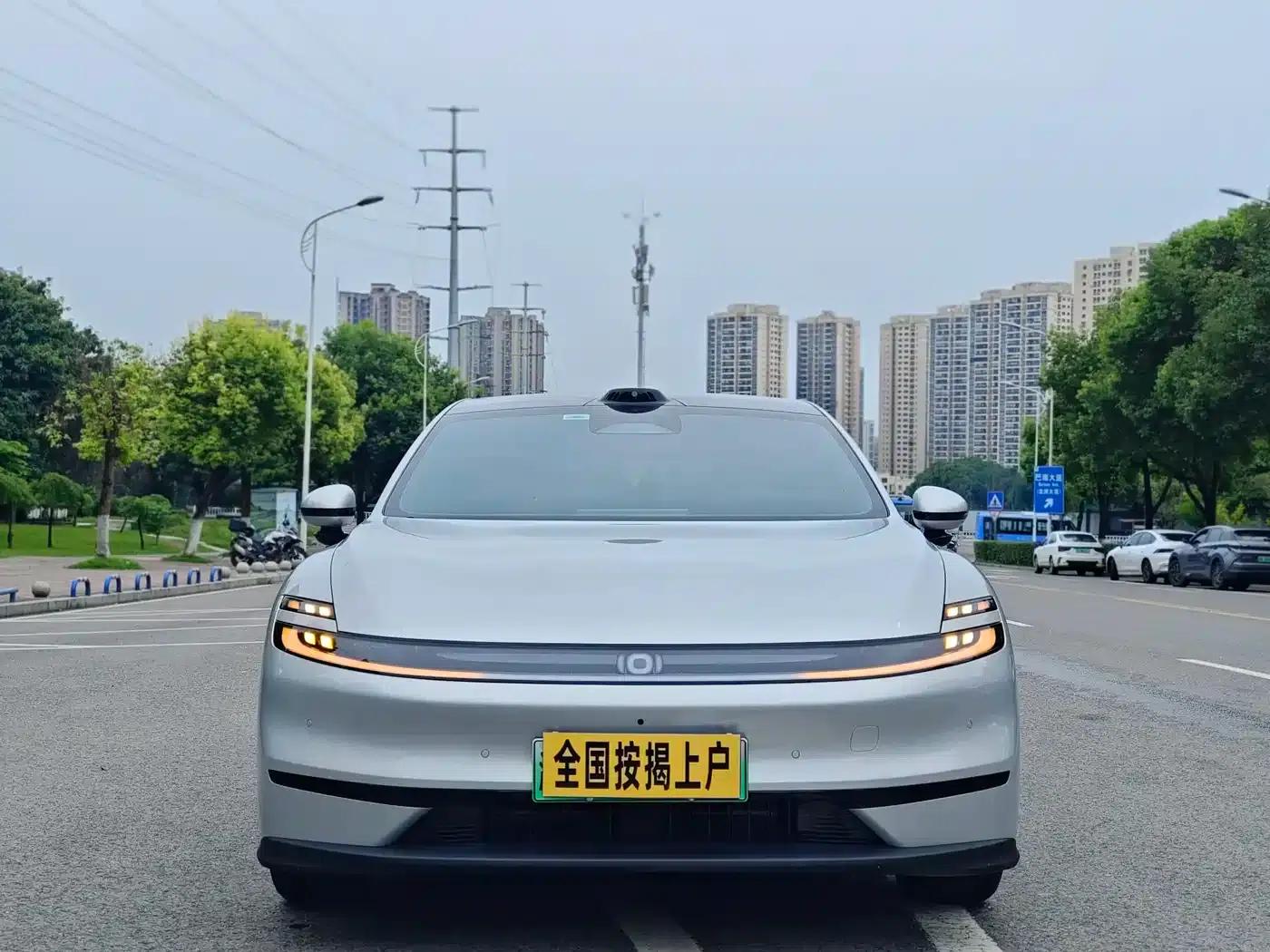 Changan Qiyuan A06 2026 Model 630Max — миниатюра 2