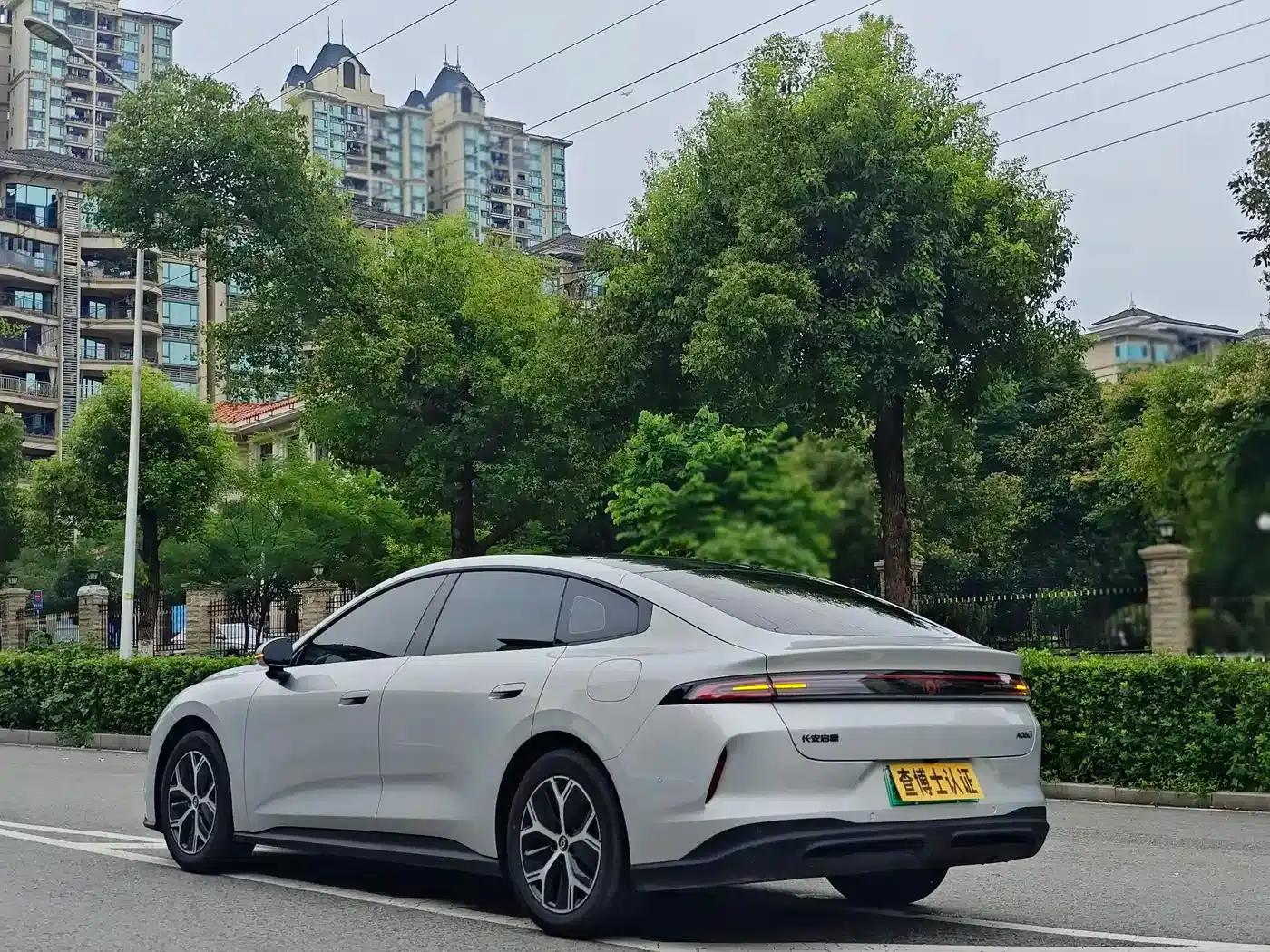 Changan Qiyuan A06 2026 Model 630Max — миниатюра 11