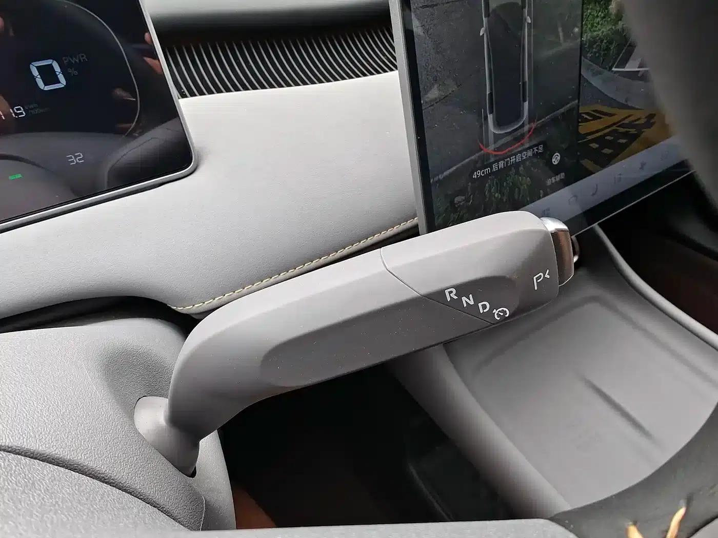 Changan Qiyuan A06 2026 Model 630Max — миниатюра 15