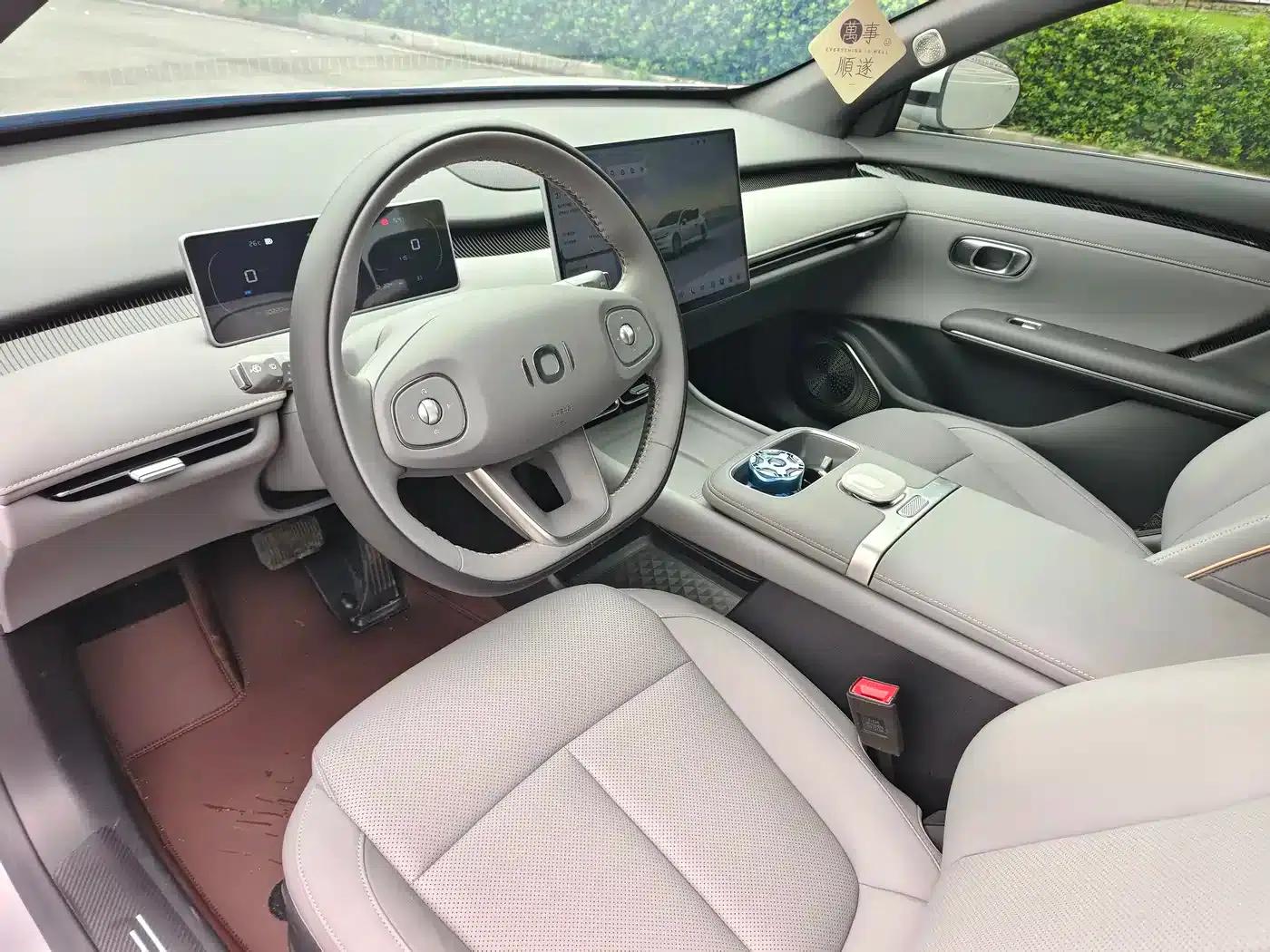 Changan Qiyuan A06 2026 Model 630Max — миниатюра 22