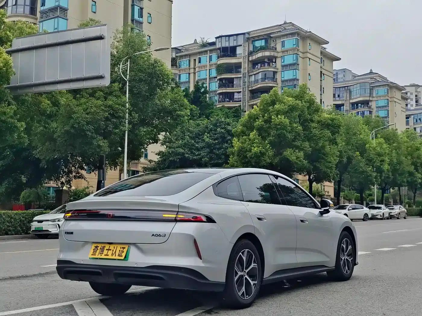 Changan Qiyuan A06 2026 Model 630Max — миниатюра 10