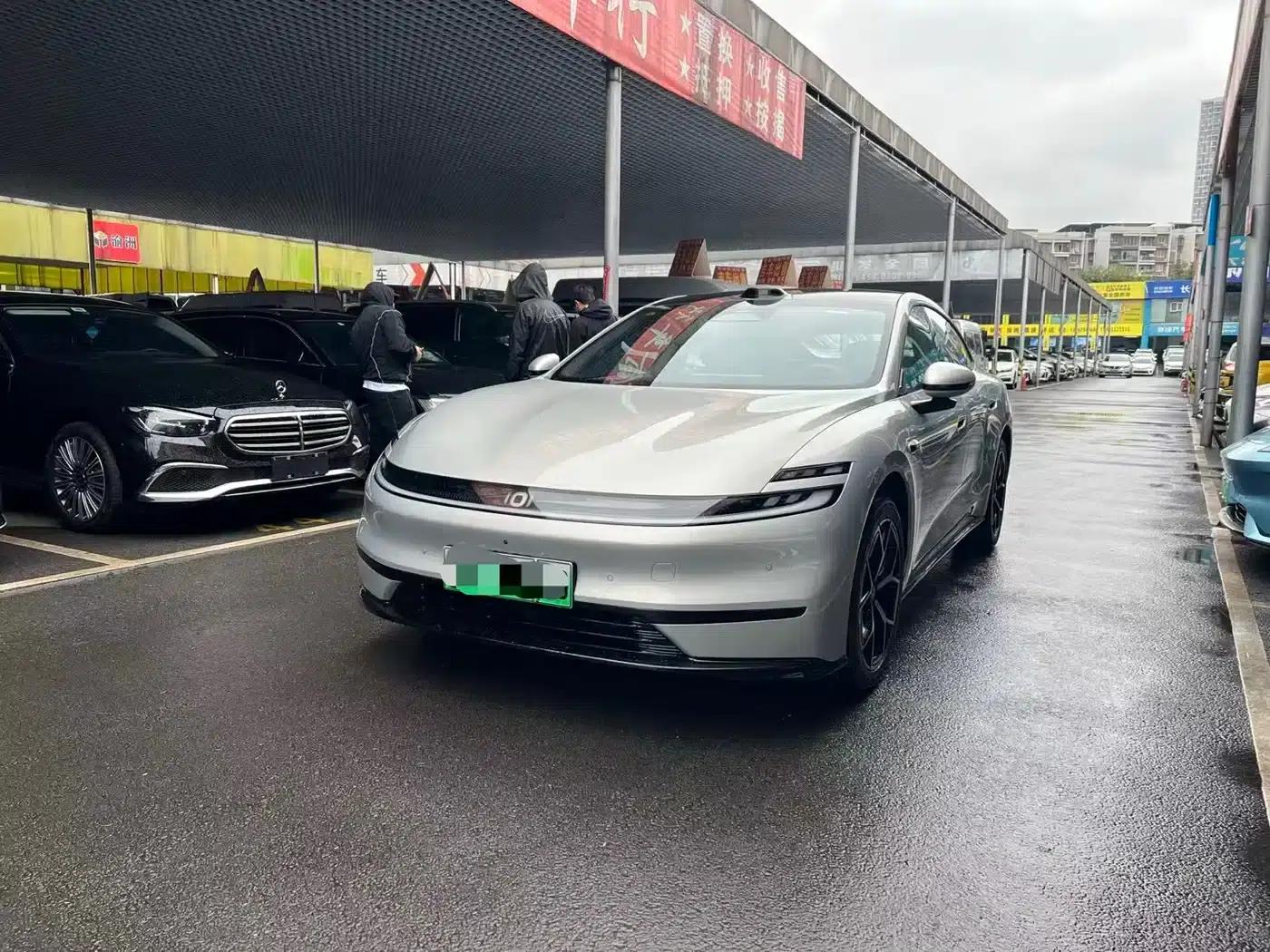 Changan Qiyuan A06 2026 Model 240 Laser Ultra+ — миниатюра 1