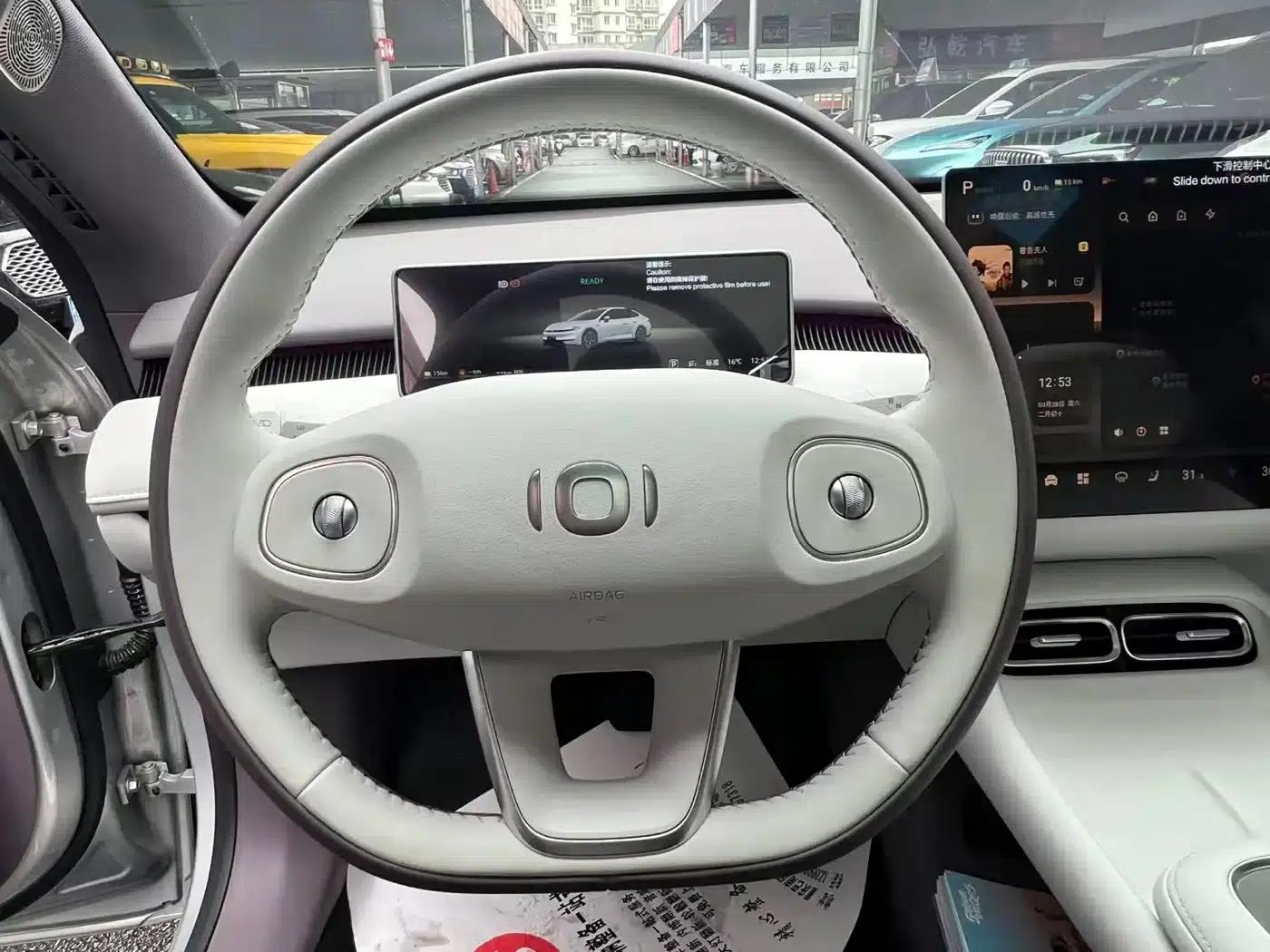 Changan Qiyuan A06 2026 Model 240 Laser Ultra+ — миниатюра 11