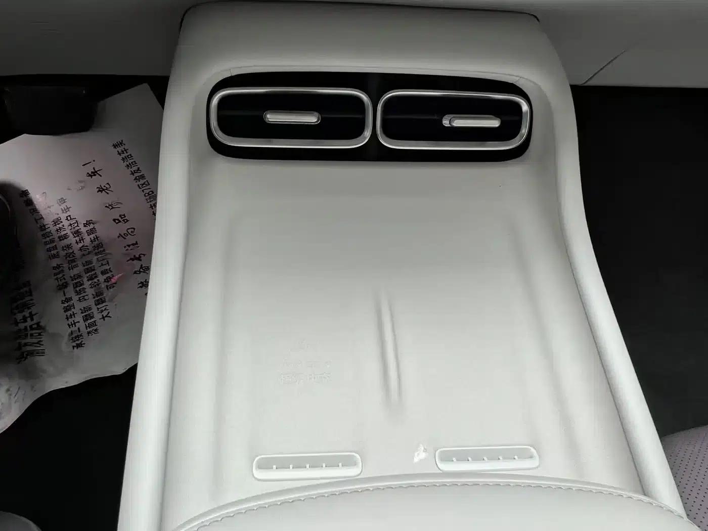 Changan Qiyuan A06 2026 Model 240 Laser Ultra+ — миниатюра 13