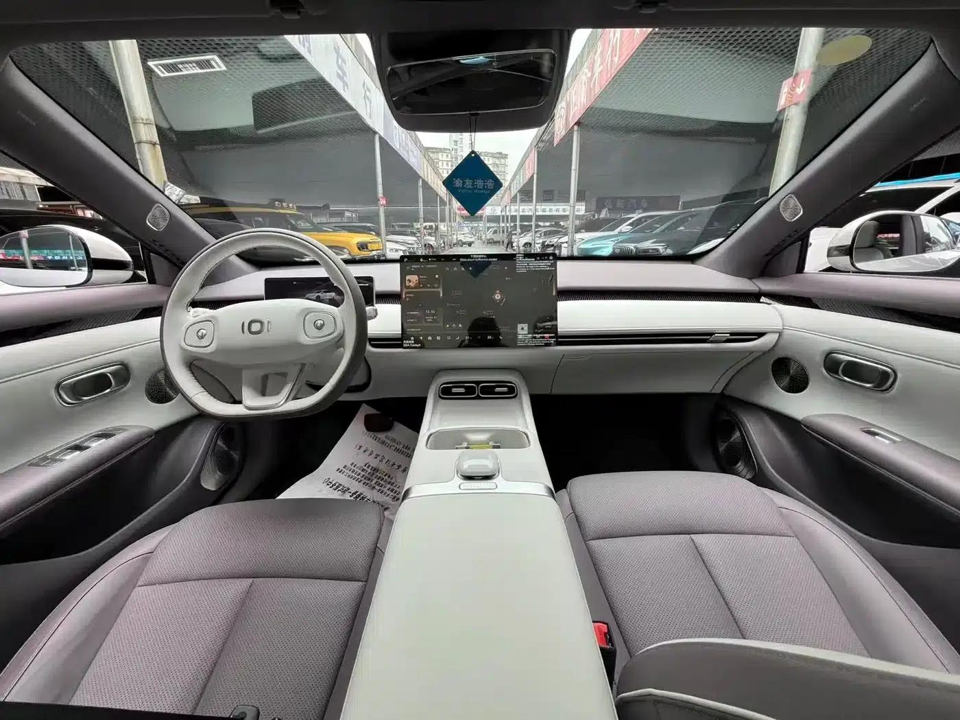 Changan Qiyuan A06 2026 Model 240 Laser Ultra+ — миниатюра 15