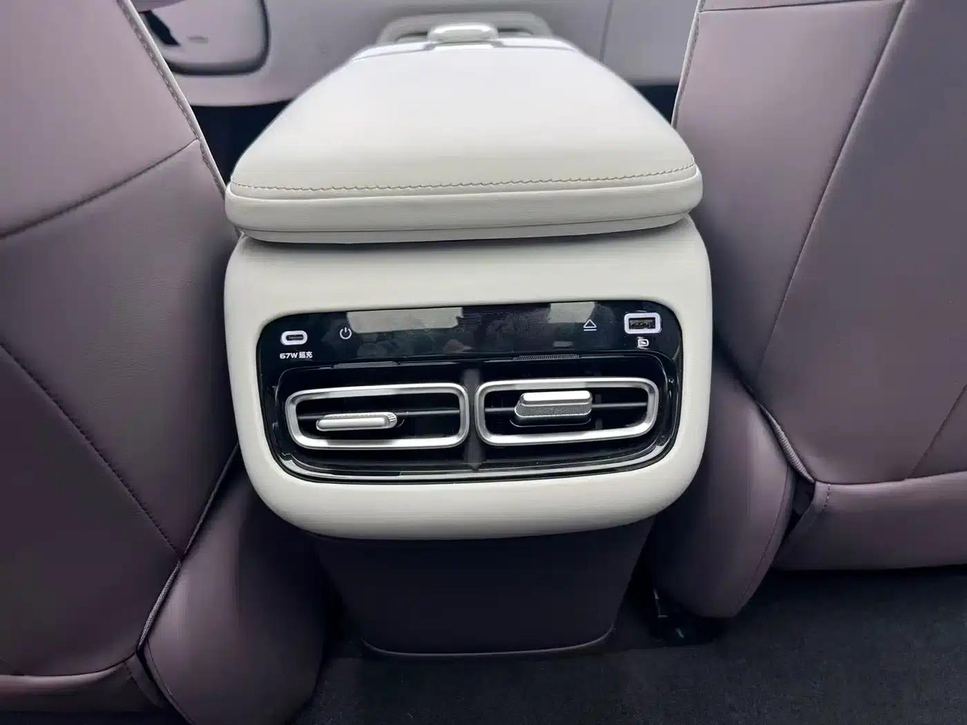 Changan Qiyuan A06 2026 Model 240 Laser Ultra+ — миниатюра 17