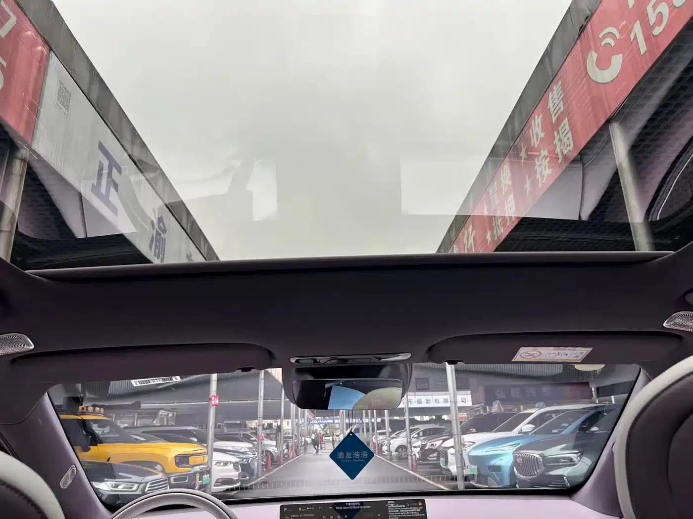 Changan Qiyuan A06 2026 Model 240 Laser Ultra+ — миниатюра 19